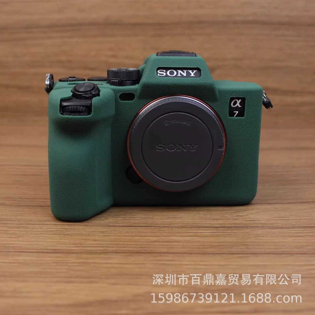 Совместимый силиконовый защитный держатель для камеры Sony, 7 м, 7 м
