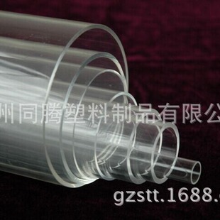 Source Manufacturer Pmma Casting Tube Extruded Tube Round Hollow Acrylic Tube High Transparency High Quality Round Tube