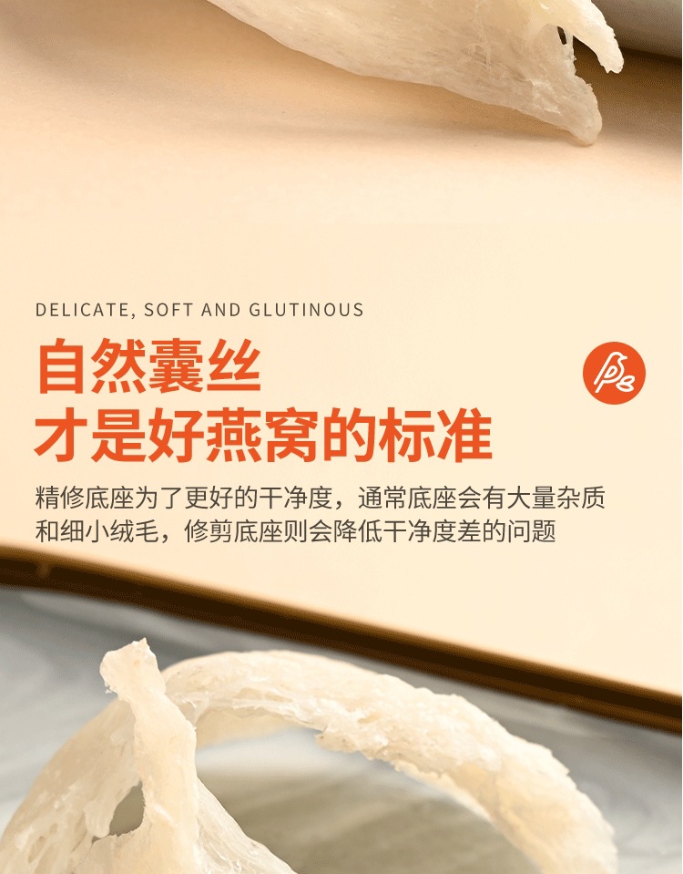 Edible Bird Nest Yan Wo 100g Gift Box Dried White Swiftlet Cups for Cooking and Nourishing Soups preparation