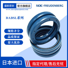 ��CFW�߉��R�_Һ���Ǽ��ͷ�50*72*7��ȦBABSL�������z�ܷ�Ȧ