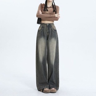 Aa2025 New Retro Washed Wide Leg Jeans Women's Spring High Waist American Straight-Leg Leg Loose Lightning Warehouse Takeaway