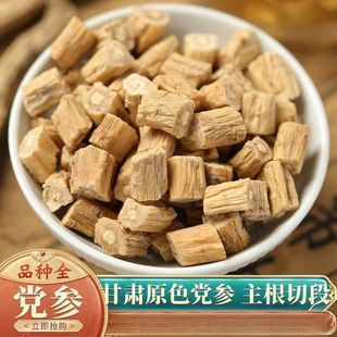 Ұ���h��500g�˸�؛���C�y�h��Ƭ�ؼ��������䮔�w�S����ˮ����