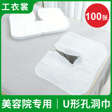 ������һ�����^�|�������׽�����Ժ��Ħ��ſ������������U�Ϳ׽�