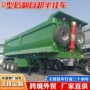 厢式u型自卸工程翻斗车
