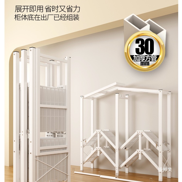 Bedroom Installation-Free Storage Modern Steel Pipe Household Practical Folding Sturdy Simple Wardrobe Cloth Cabinet Durable Rental Room