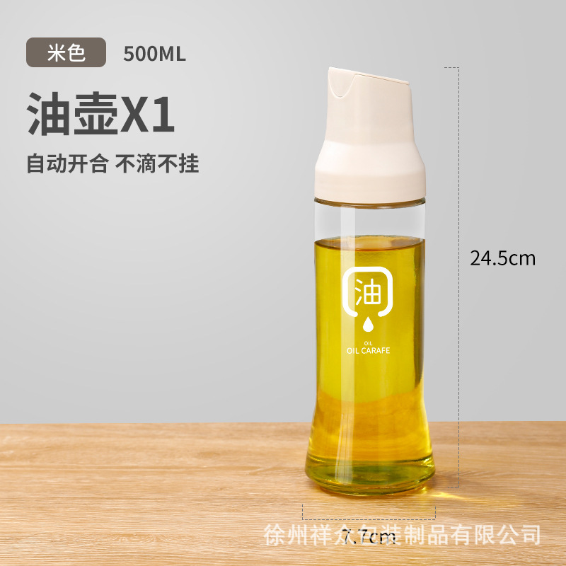 Aceitera de Vidrio con Apertura Automática de Vidrio Apertura y Cierre Automático para Cocina