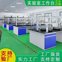 �WУ�yԇ̨����ͨ�L������߅̨�������͸��g�����ԇ�̨���̨