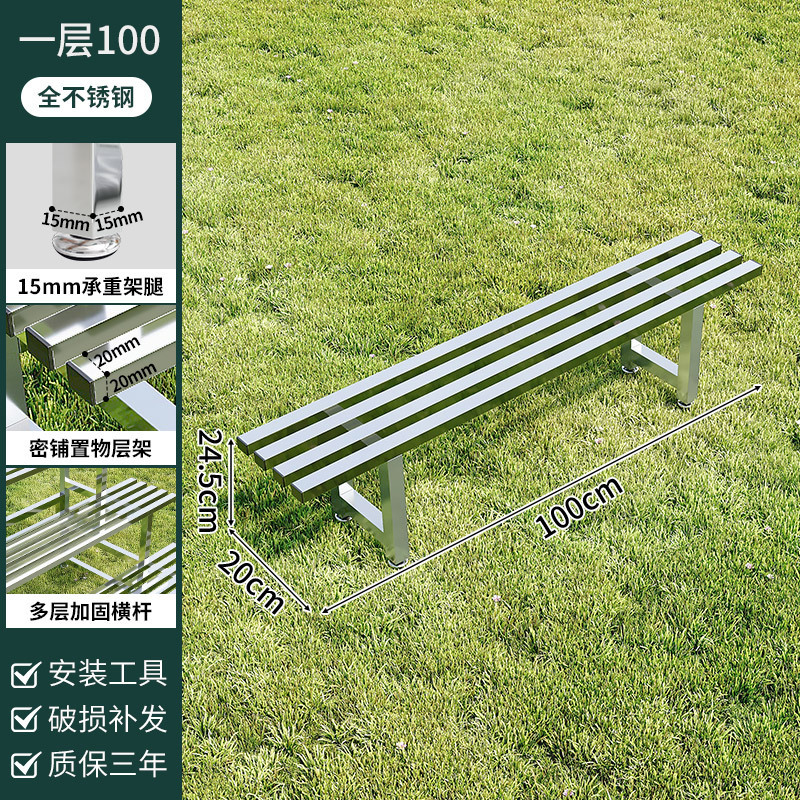 ❁단층 길이 100cm, 두껍고 두꺼워도 추가 비용 없음❁