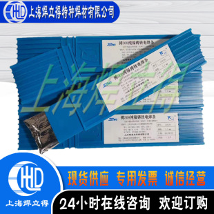 �F؛Z308 Z408��F���lZ508��~���l  Z308 Z408��F���lZ508��~