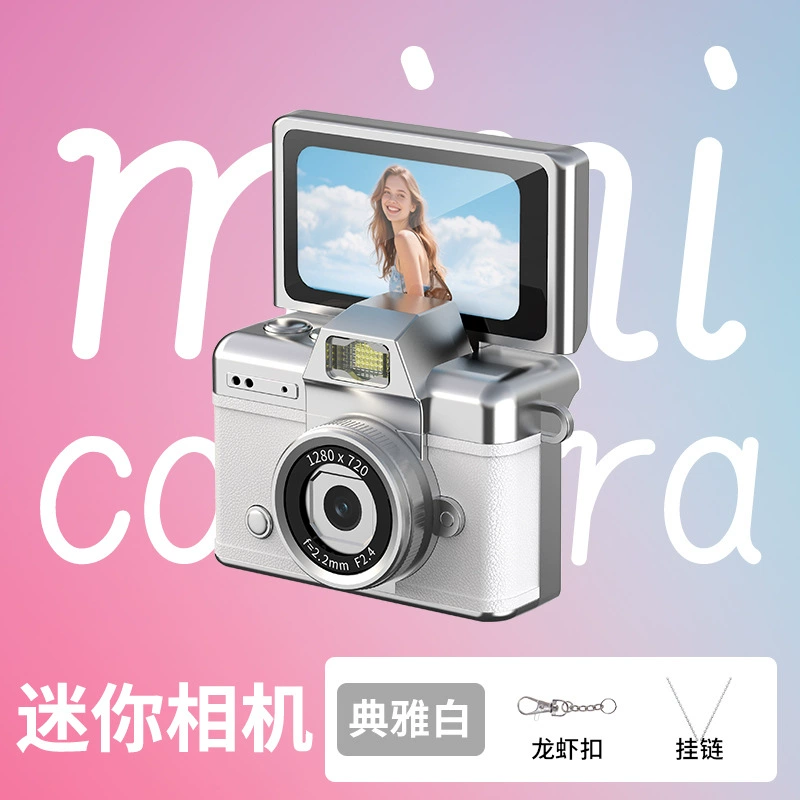 CCD digital camera new student self-portrait video vlog camera flip screen high-definition thumb mini camera