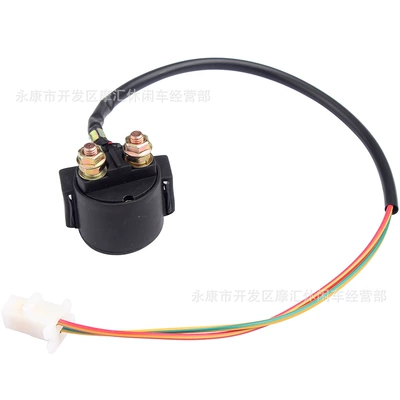 For Honda ATC200 Four Trax TRX125/200/250/300 FW starting relay