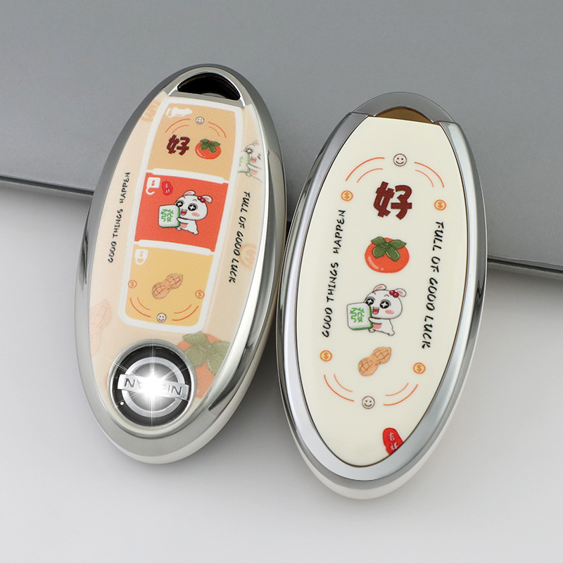 A 3 예비 상자 키 양면 좋은 감 실버 가장자리 후