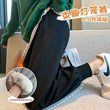 奥粒绒保暖裤春秋休闲运动裤灰色冬修身宽松束脚长裤显瘦哈伦裤
