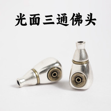 ��ʽ����ײɫ���w��ͨ���^���������������������������ִ����