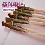 优惠供应各种型号水冷电缆电磁中频机大功率电源