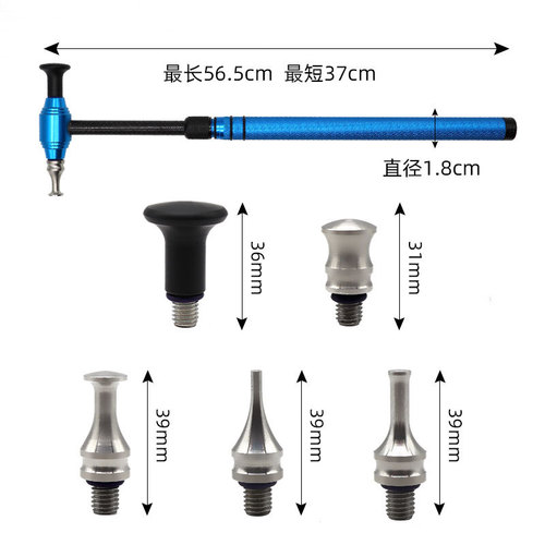 Car dent repair hammer, seamless shaping, body sheet metal concave and convex pit repair, percussion hammer, leveling tool
