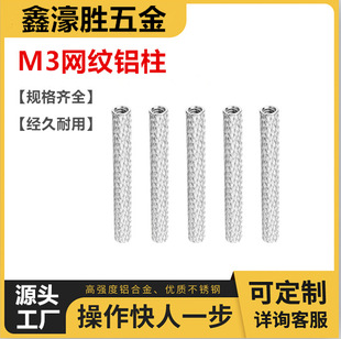 M3�X���B�����o�˙C��ģ�C���ݼy⁺Ͻ������ߏ����ݗUȫ�ݼy