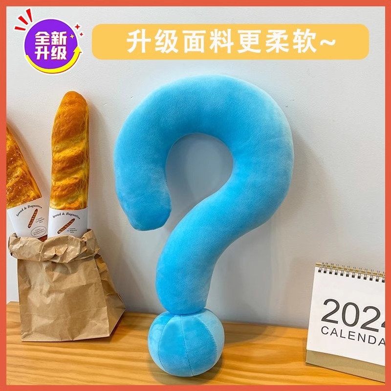 55cm 특대형 [플래그십 품질의 부드럽고 보풀이 없는] 블루