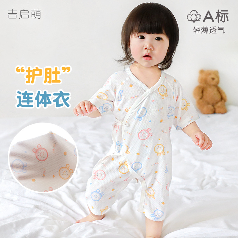 Baby overcoat de verano recién nacido monje de algodón hombre y mujer de manga corta ropa de verano delgada ropa de bebé luna llena