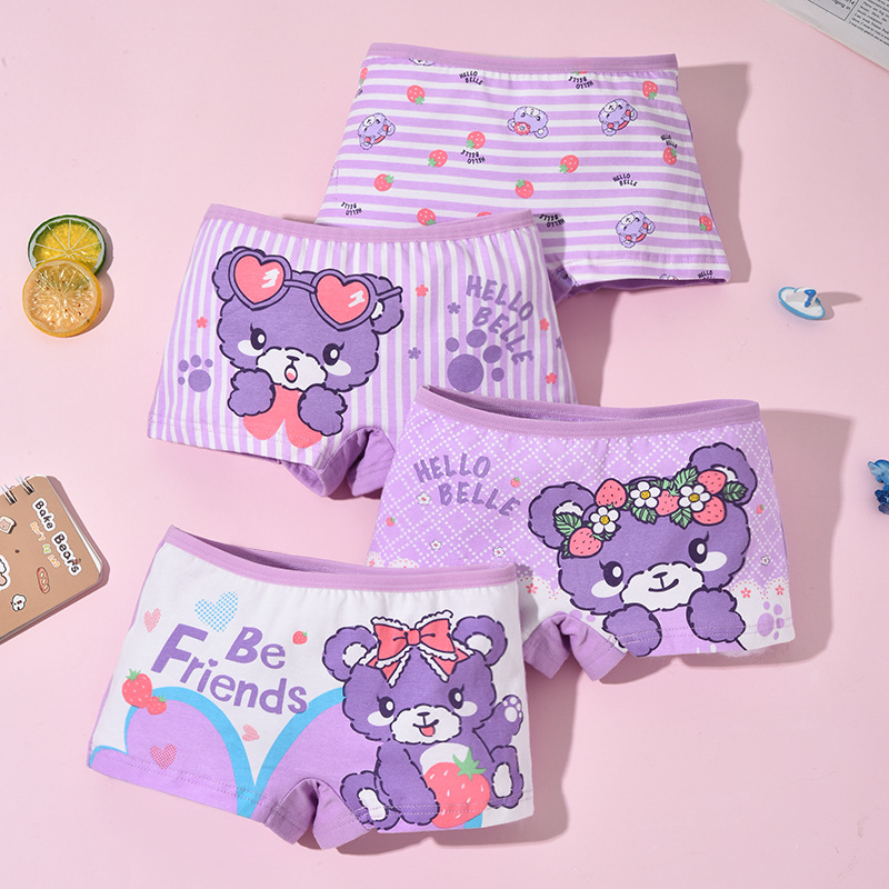 синий медведь