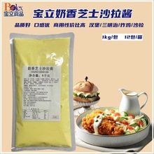 ��������֥ʿɳ���u1kg���Ýh�������Ή�˾ɳ��֥ʿ�u �����{ζ�u