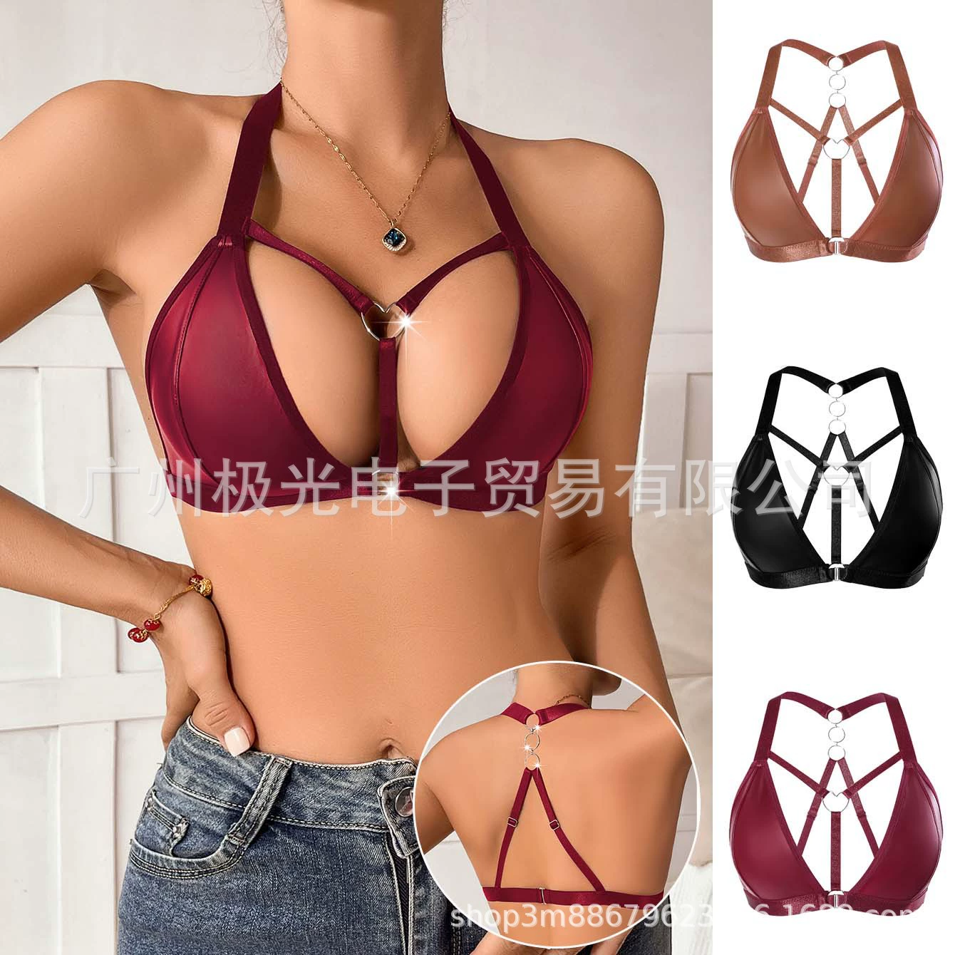 Женский сексуальный бюстгальтер Amazon с треугольными чашками, тонкими бретелями-цепочками, регулируемыми бретелями и тонкими круглыми лямками, для трансграничной торговли.