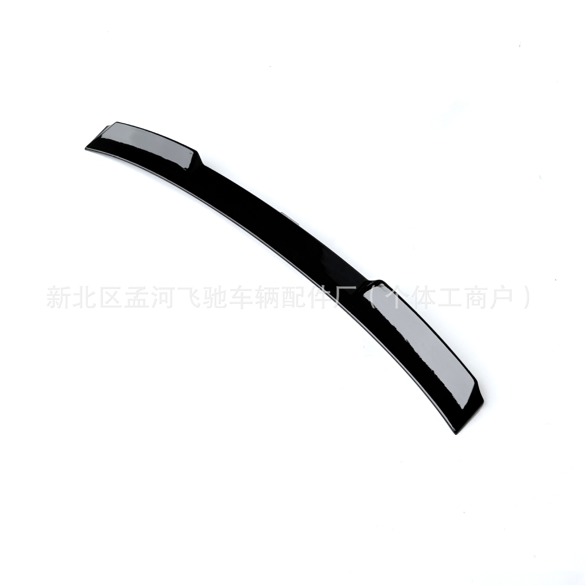 Suitable for the 22-Model Destroyer 05Dc Model Top Wing Modified Tail Wing
