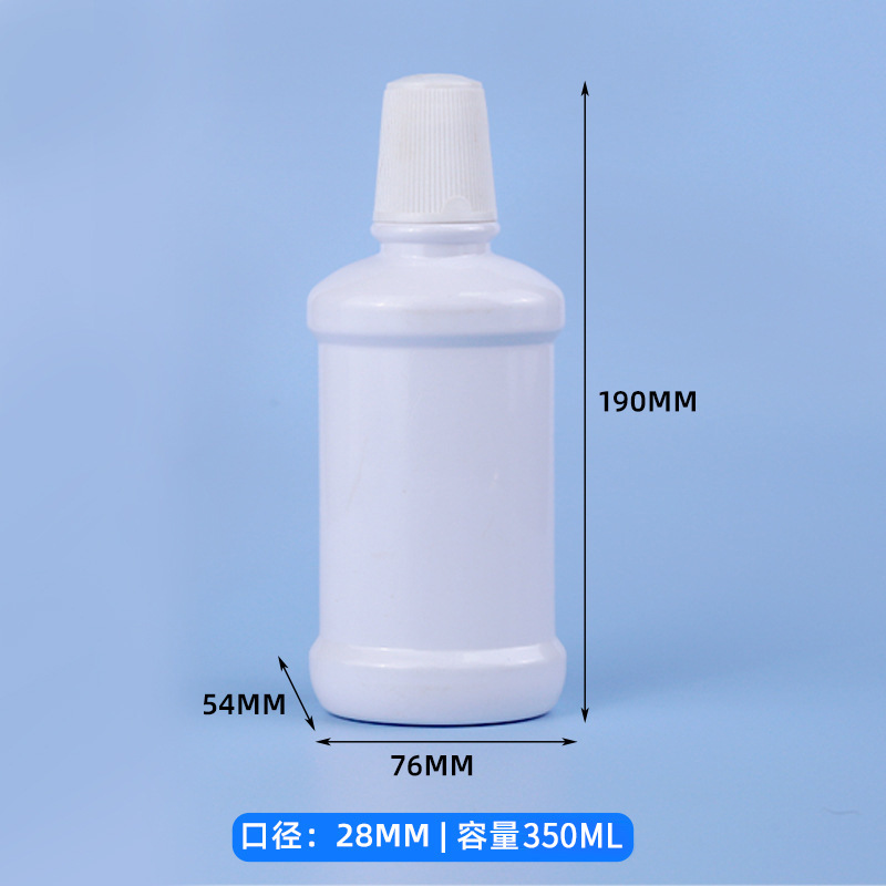 350ml 흰색
