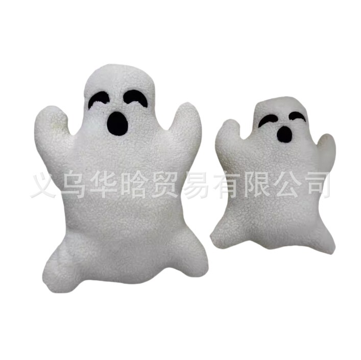 ハロウィーン国境を越えて熱いぬいぐるみの幽霊抱き枕ハロウィーン装飾品はソファー装飾カボチャ抱き枕に適している|undefined