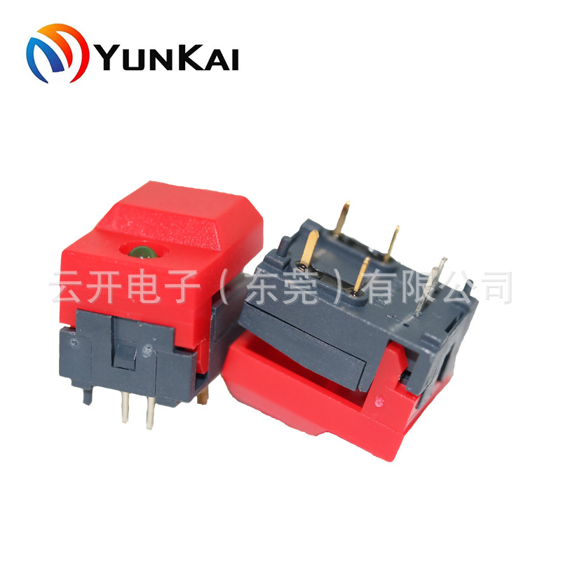 17.2*12.4mm PB86调音台带灯开关 舞台灯光控制开关 带灯按键开关