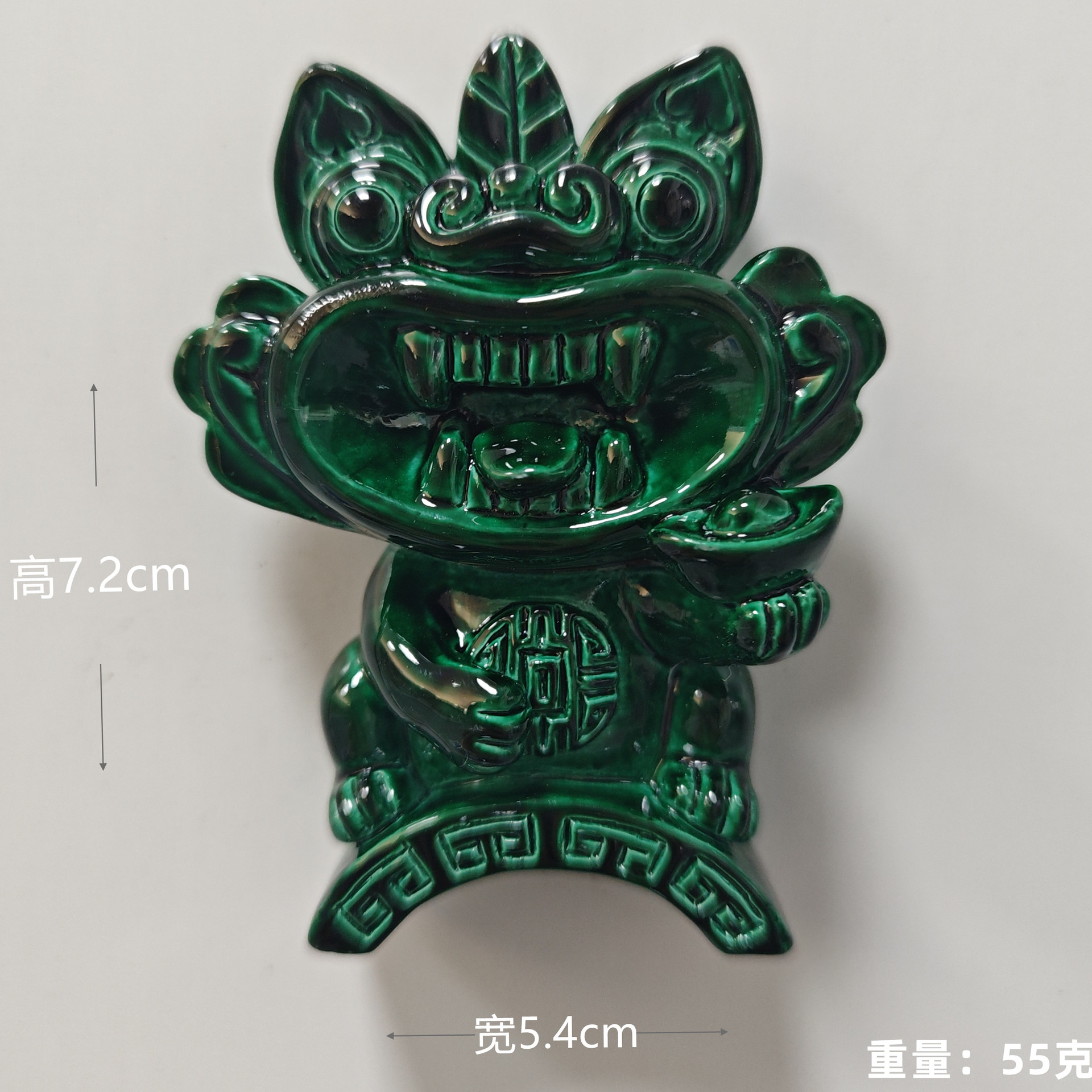 Teja verde oscuro (Nao Yuanbao) tiles gatos (pegatinas de refrigerador)