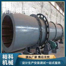 ͺϷDͲO SiSC úDͲʽəC