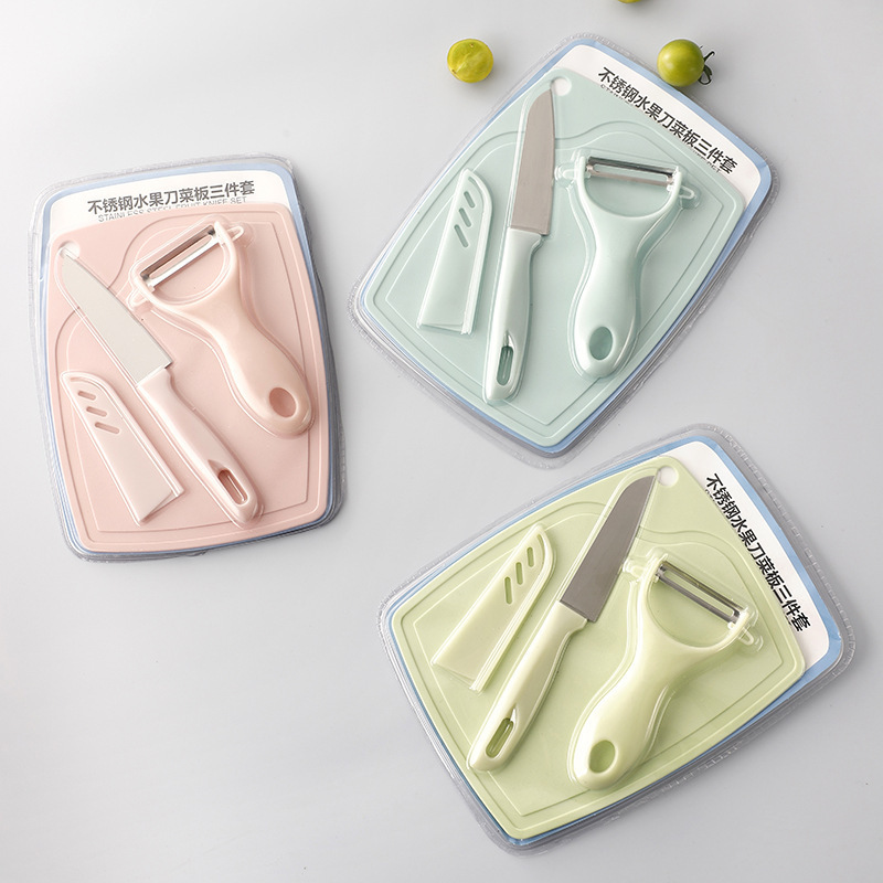 Stainless Steel Fruit Knife, Cutting Board, Peeling Knife Three-Piece Set, Peeling Tool with Knife Cover, Peeler for Dormitory and Home Use Stainless Steel Fruit Knife, Cutting Board, Peeling Knife Three-Piece Set, Peeling Tool with Knife Cover, Peeler for Dormitory and Home Use