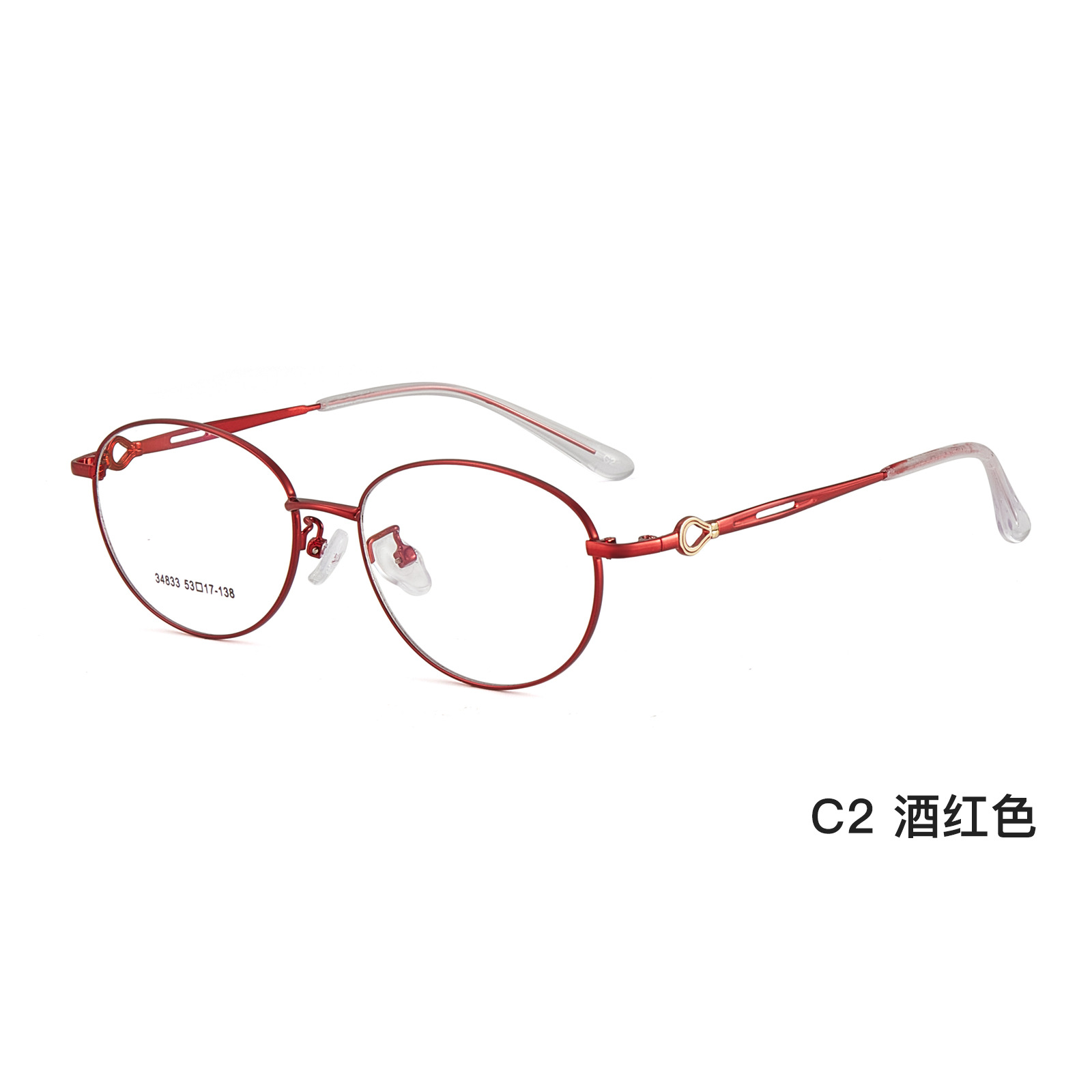 Suave damas oval marco de gafas de metal ultra ligero marco de gafas vacío IP perforación de las gafas Danyang marco de gafas al por mayor