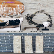 ȻĻʯˮʯ҃ȱe@ԺӇʯ^M