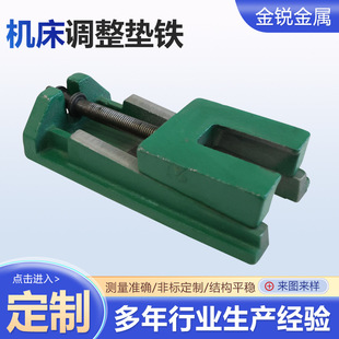 �C���{���|�F�p���{���|�F���ܜp���|�F�L�l���{���Ӊ|�F�S��