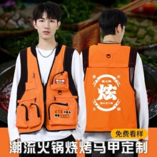 ��������R����Iӡlogo�����C�ܻ�偵�����������ՆT���b����