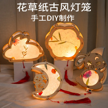 马年新年灯笼儿童创意手提发光花灯花草灯笼宫灯材料包元宵小夜灯