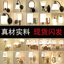 �ڵƴ�ͷ������led�ִ���Լ��ŷ������ʽ���������Ʊ���ǽ�ڵƾ�