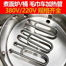 ����t늟������Ͱ����të��C�ӟ���pU�͏��^�l���380V220V