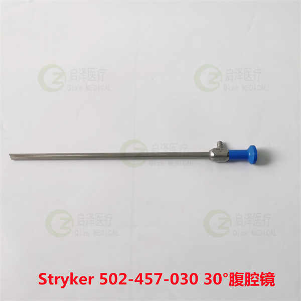 维修Stryker 502-457-030 30°腹腔镜