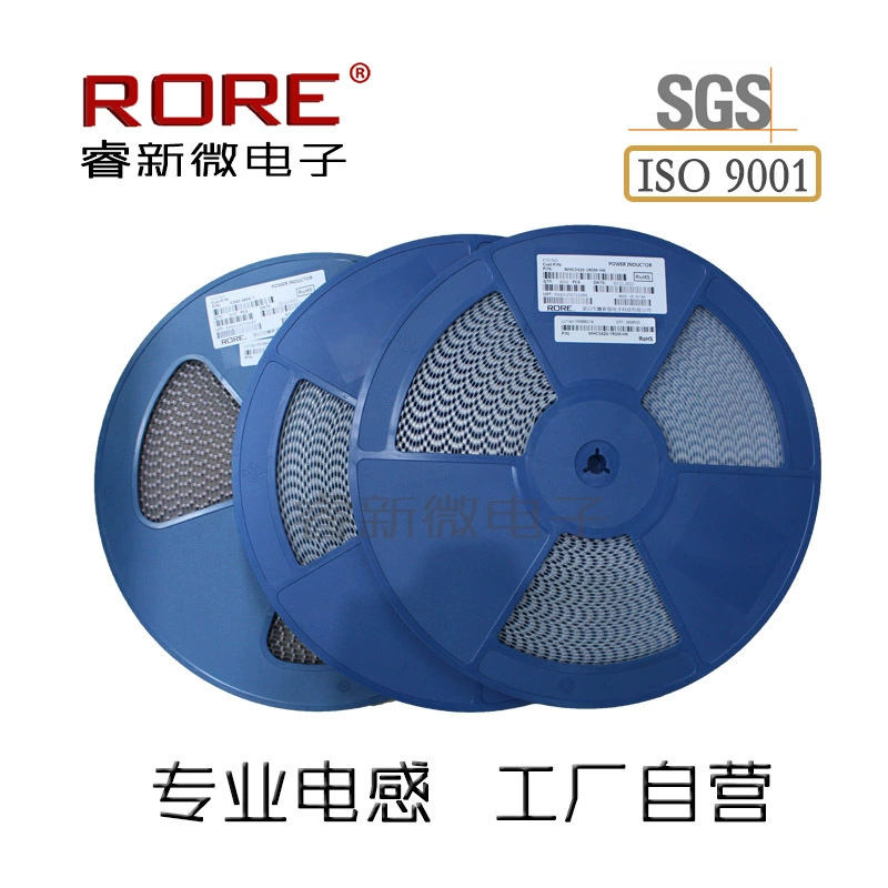 RORE производит намотанный чип-индуктивность I-образная CD32-2.2UH 4.7UH 10UH 3*3