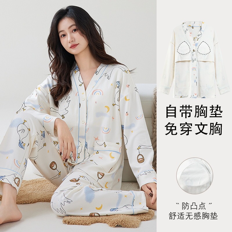 带胸垫卡通睡衣女春秋款冬季长袖薄款开衫和服家居服可外穿两件套|undefined