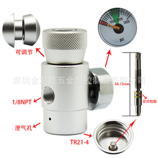 �¿��K��ˮ�CС�ƿ����^���TR21.4�����^��3000psi������