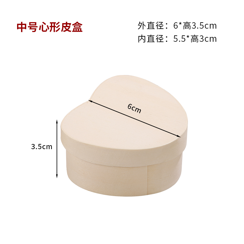 Caja de embalaje de pastel de queso de doble capa, caja de madera redonda, caja de regalo de madera, caja de dulces de boda