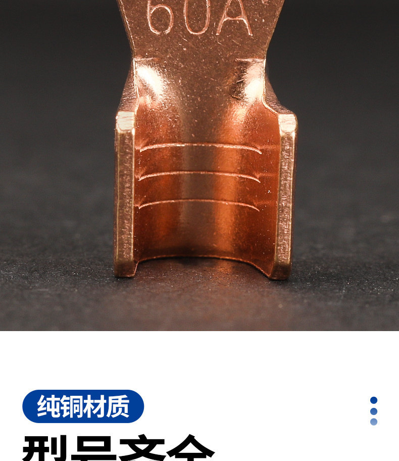 [Recommended by Repair Experts] Electric Vehicle Battery Cable Terminal, Battery Cable Connector, Cable End Repair Copper Nose 60A