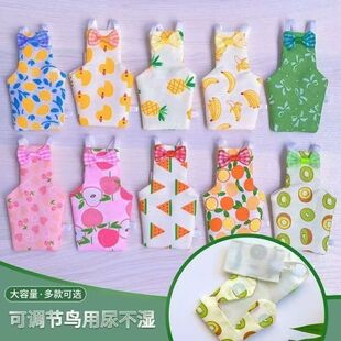 �����W�^�򲻝��w�з���Ƥ���P���пɐۿ�ͨ����B��ʺ����ѝ�¿�