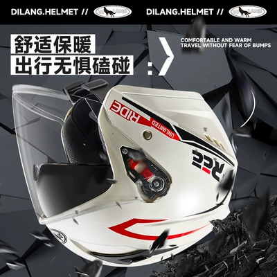 four seasons helmet motorcycle helmet: Motosiklet kaskı (dəbilqə)