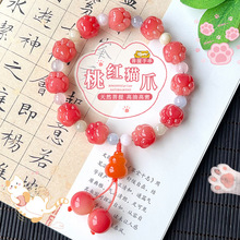 ��ݮ�ې���؈צ�����ִ�����ͬ����朌W��Ů��Ȧ�ֳַ����������l