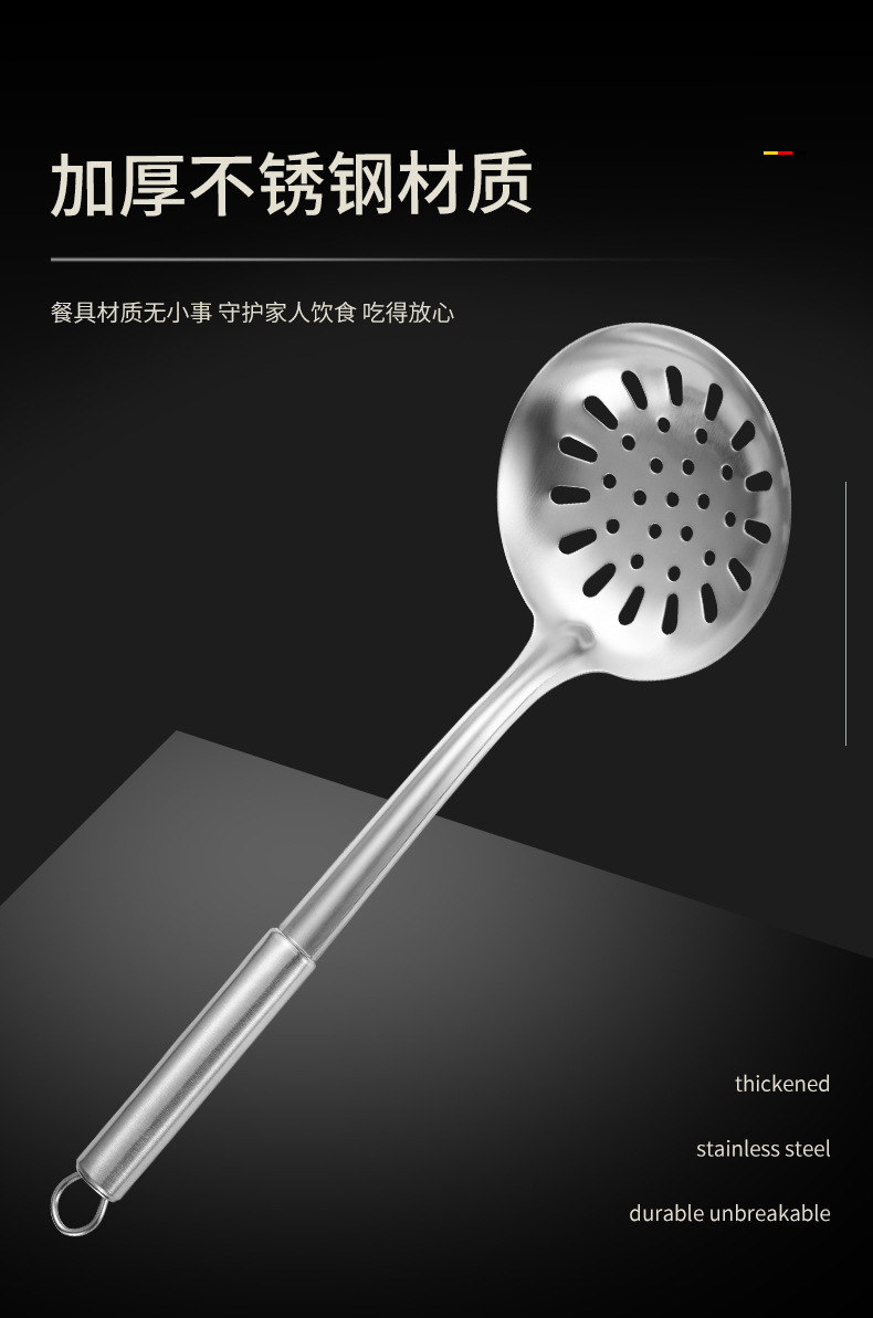 厨具1_03.jpg